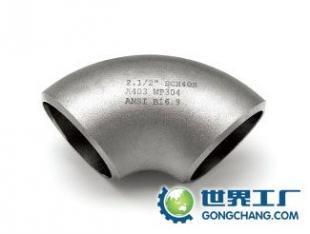 供應不銹鋼短半徑彎頭——價格、廠家與產品信息全解析