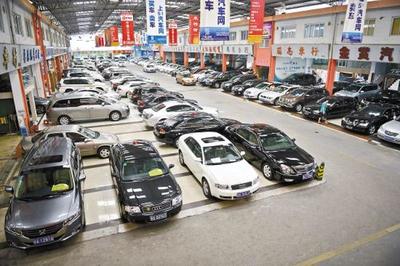 廣州二手車市場(chǎng)可設(shè)機(jī)動(dòng)車登記服務(wù)站，過戶、選號(hào)超輕松！
